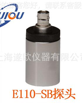 1超声波测厚仪头 M触M101-SB10-SB单晶探头 探接式探头