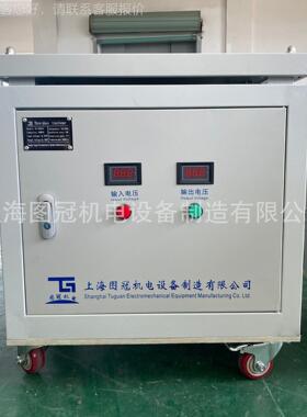 三相干0式变压器6309V660V38V变200V转-1KVA(127V6V80KVA100KW