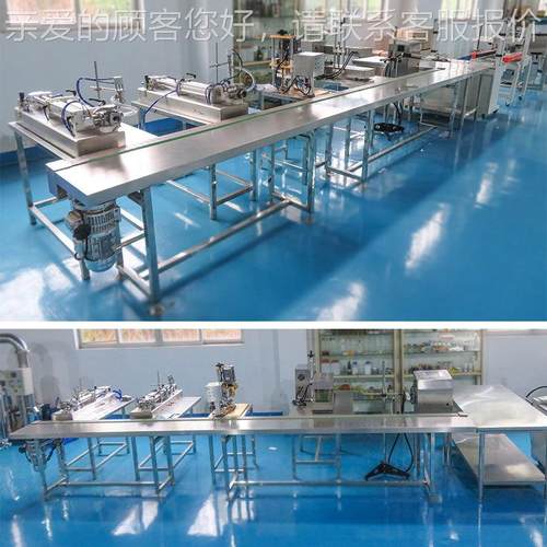 化妆品化妆品加加工机械设备 产乳液膏霜搅拌乳化机 肤日化品加护