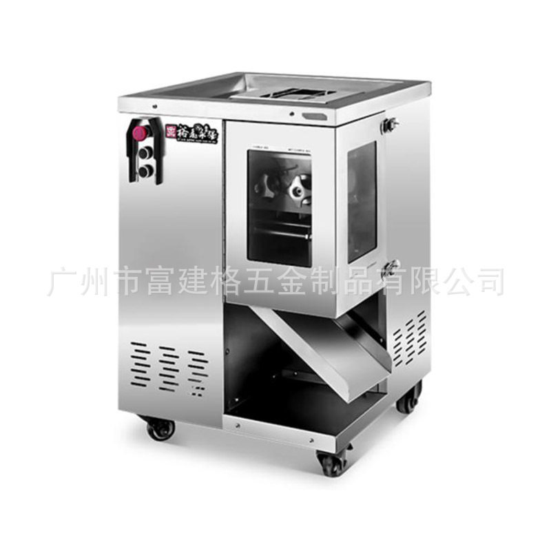 广州工程款机大型商用不锈钢切肉机打肉切毛肚切牛羊肉切丝酒店,厨房电器,其他商用厨电,淘宝优惠券,粉丝福利购,淘宝优惠卷