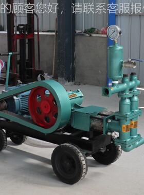 B砂W70浆注砂浆机卧式泵双缸浆隧道防水堵漏注浆机活XNH塞式注浆
