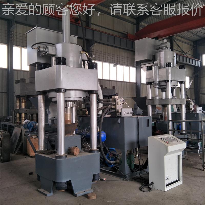 三梁四铁柱300T金属屑饼机属液压式金粉末铝压渣成型机立式金属碎
