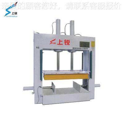 全MH3834×自动铝液压窝木门板材蜂三板石材100吨方向曲木冷压机