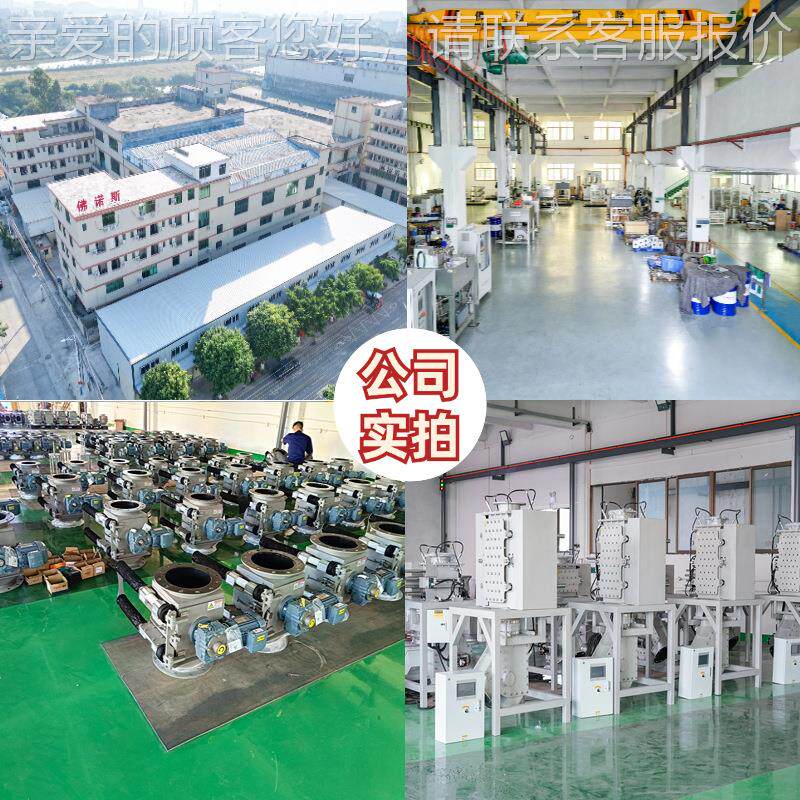 广铁东回皮带除铁FNS-QCPD器锂电池 收用除铁设备粉料镍钴锂铜皮