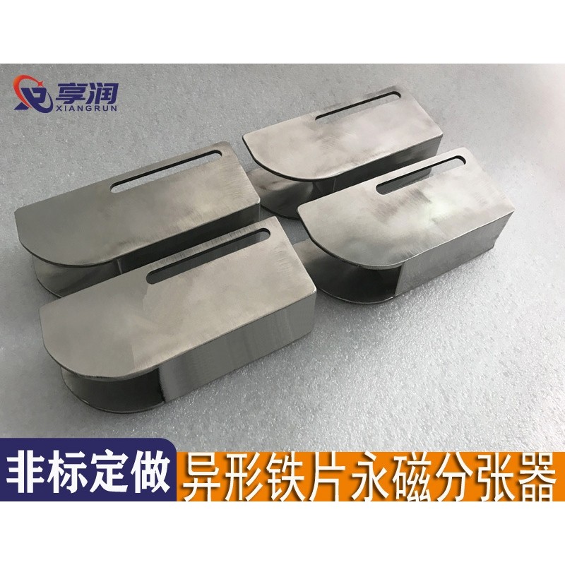 厂家按需设计强力带底带分料设备  耐用机械手分离器保证分张效果