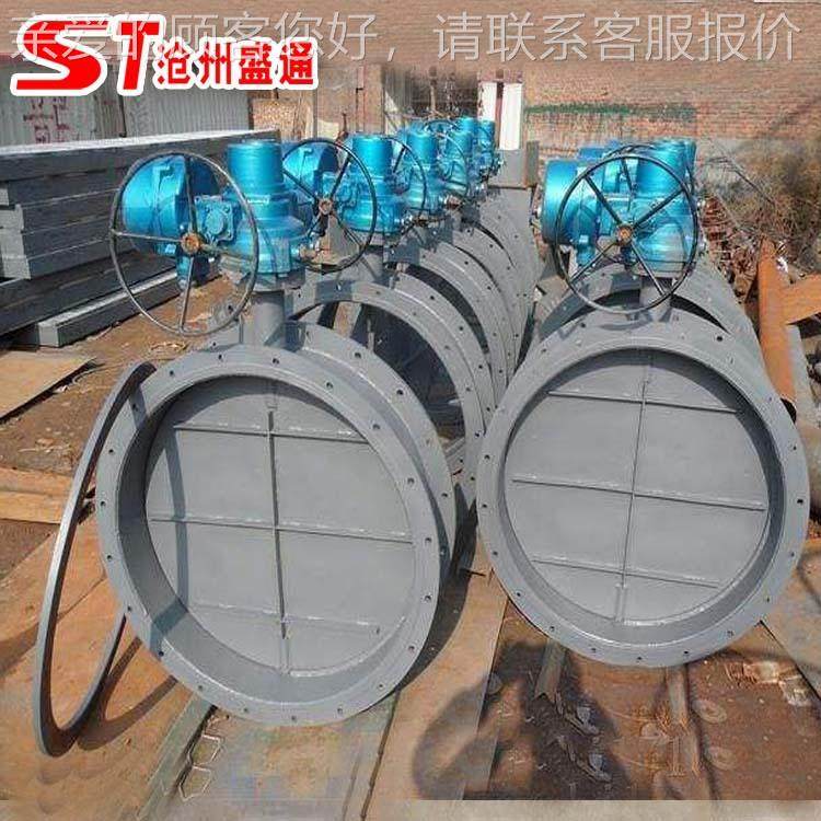 DN600578电动蝶阀 法兰蝶阀 碳气动蝶阀圆不锈钢耐钢温焊接风门,五金/工具,蝶阀,淘宝优惠券,粉丝福利购,淘宝优惠卷