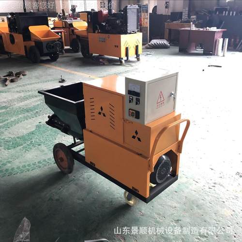 水墙泥内砂喷涂机 311/511/室内装修墙面抹灰拉毛沙浆机 浆外腻子