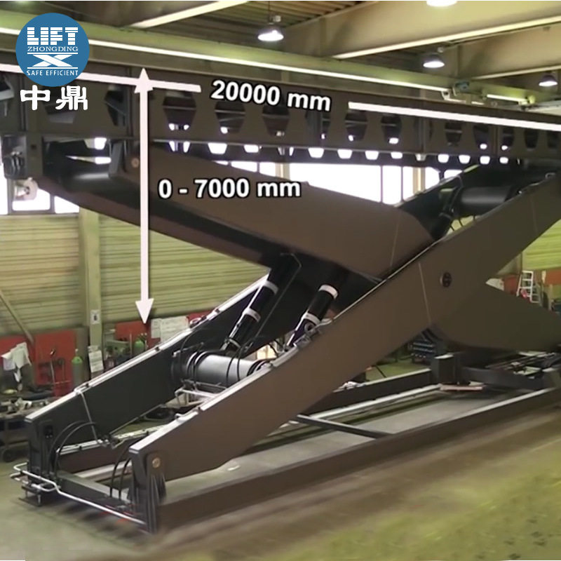 固定剪叉式液压货梯 大吨位大台面工件装卸升降平台电动100吨货梯,搬运/仓储/物流设备,叉车/搬运车,淘宝优惠券,粉丝福利购,淘宝优惠卷