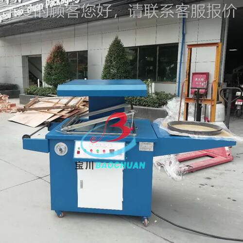 供应贴体包装机,电路汽板,车BC_20配件,液气压动元体件,陶瓷制品