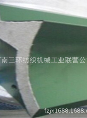 FA177B-0400-5    FA177喂棉箱  风道结合件 纺机配件