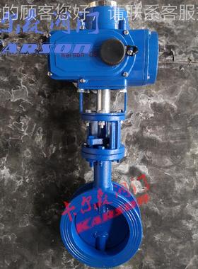 karson蝶D9N71W-1C高温尘气开关D烟150445碳钢 电动通风对夹阀