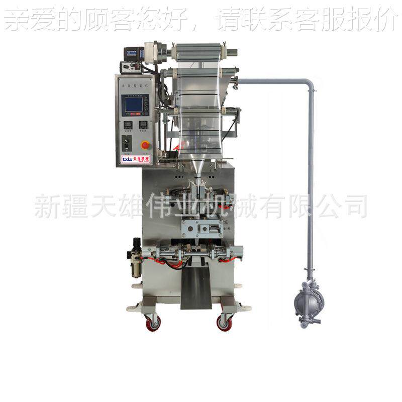 自体动半流体装机 包叶面肥袋装自动装包装机 自动半流全自动液包