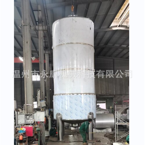 厂家供应33吨不锈钢糖浆储罐卫生级储罐保温储罐调配罐稀释罐价优