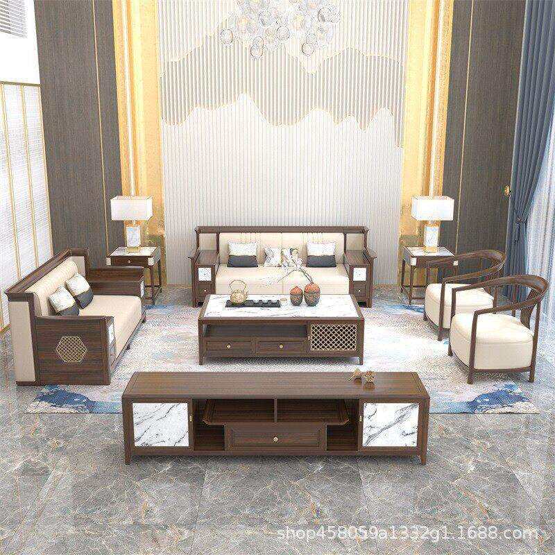 新中式乌金木全实木沙发组合 现简约轻奢别墅客厅皮艺家具实木
