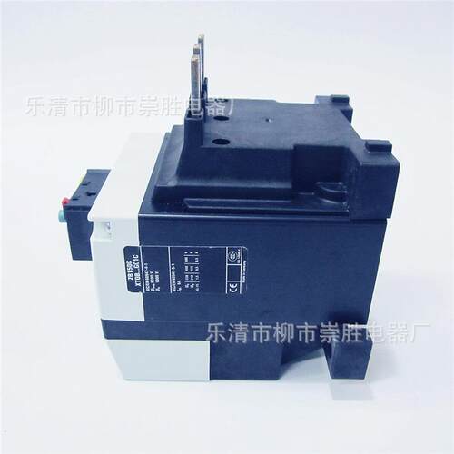 原装EATON伊顿热过载继电器ZB150C-125 95-125A