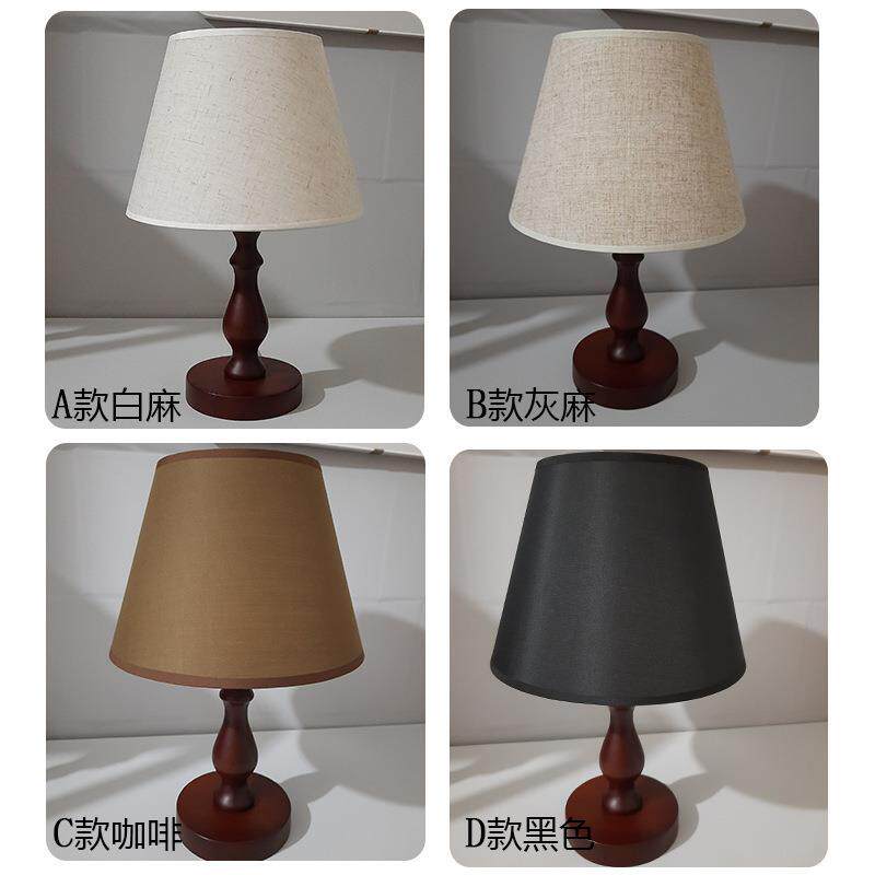 中式实木台灯简约卧室床头灯调光智能语音控制学生台灯温馨小夜灯