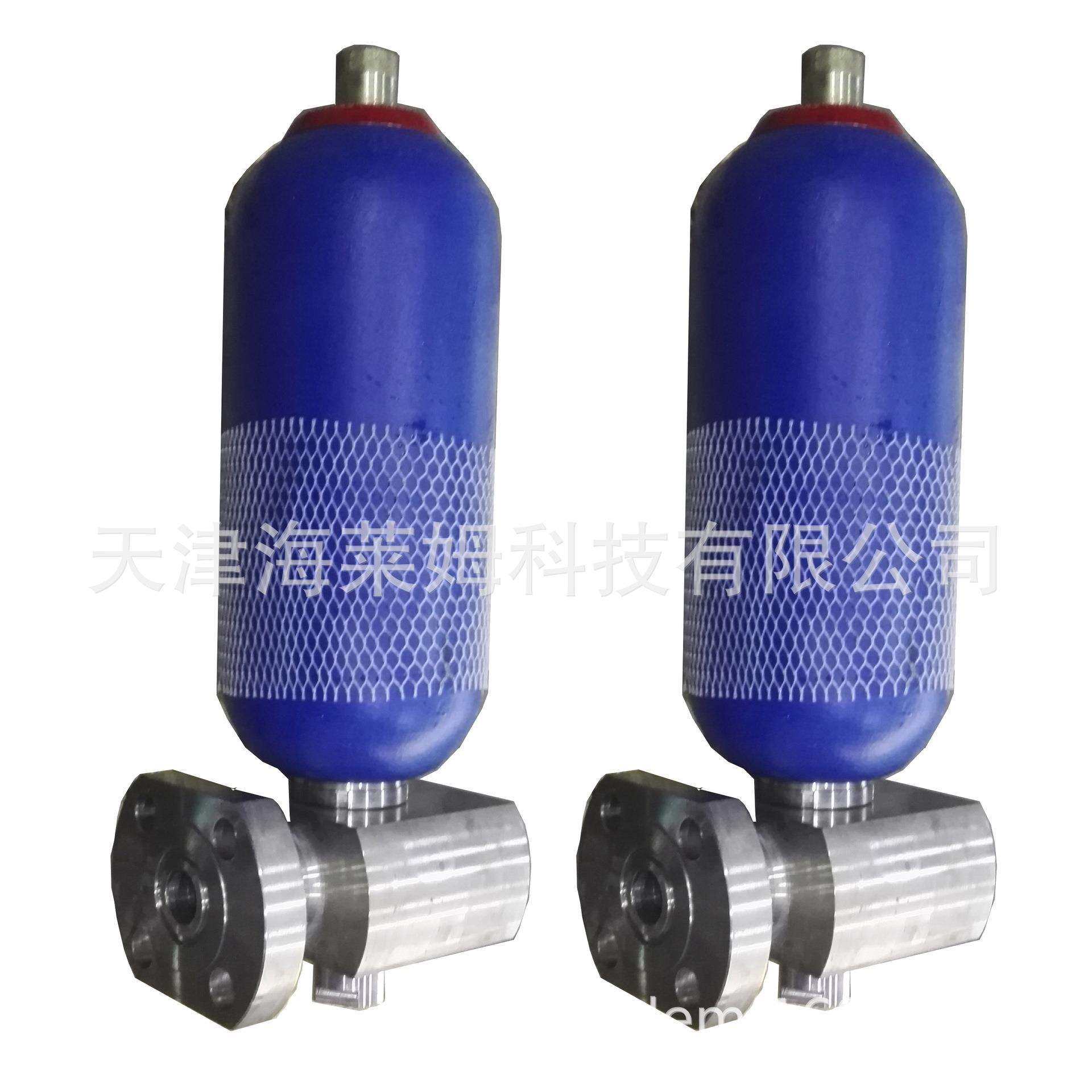 海莱姆高压蓄能器40-63MPa储能器不锈钢脉冲阻尼器、波纹管缓冲器