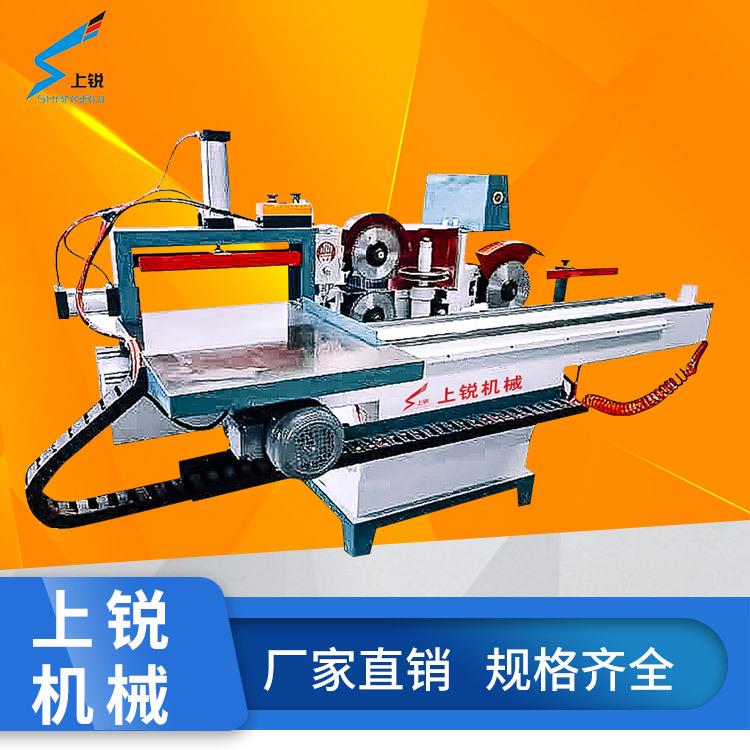上锐自动数控燕尾开榫机铣槽钻孔机单轨气动半自动五碟出榫机
