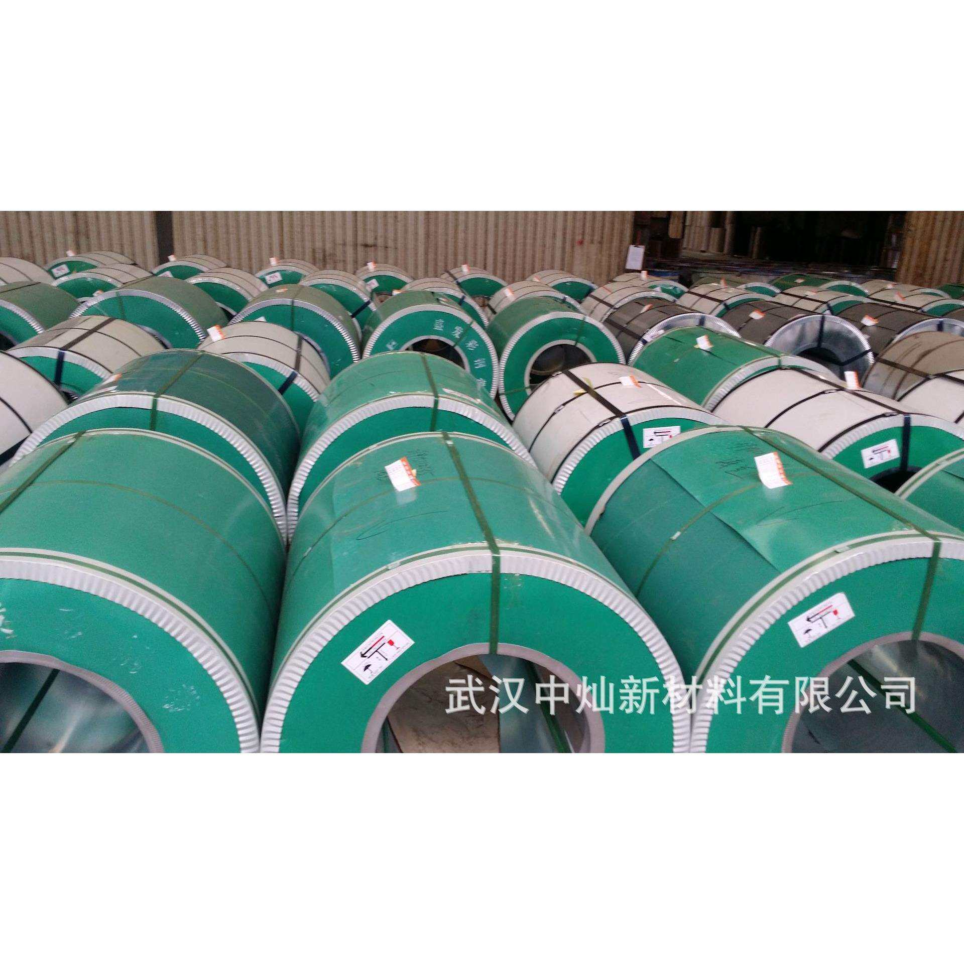 宝钢彩涂卷 彩钢卷 彩涂板卷SGCC 代加工 配送到厂