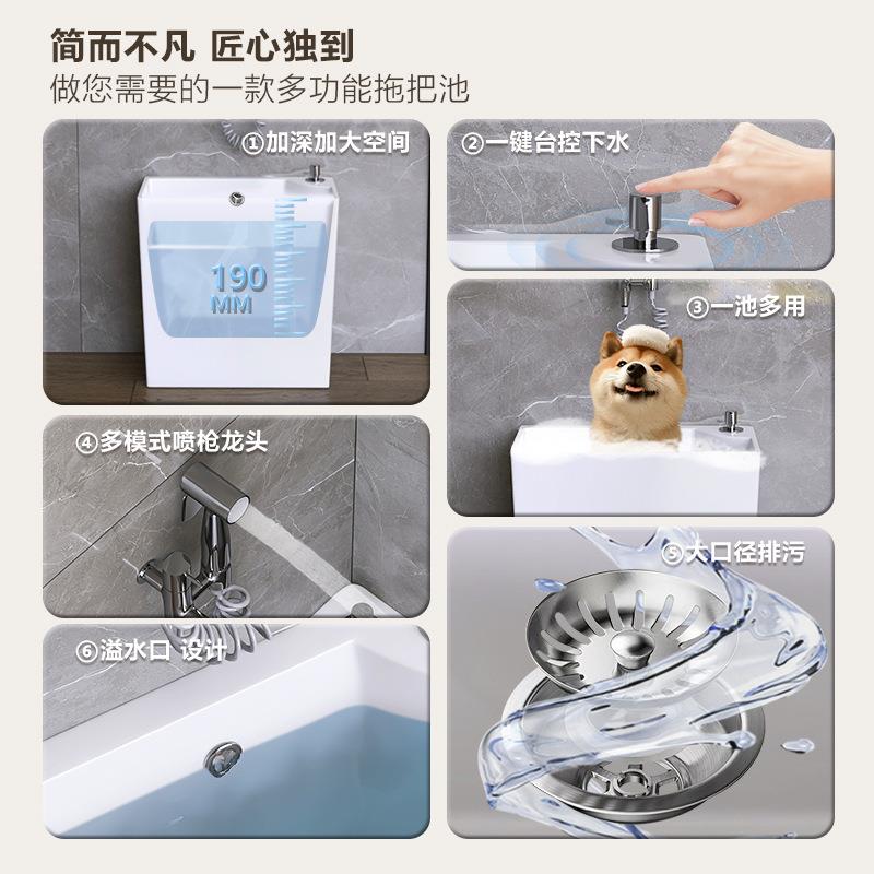 阳台小号20cm拖把池家用洗墩布池卫生间超窄拖帕池迷你拖布池侧排