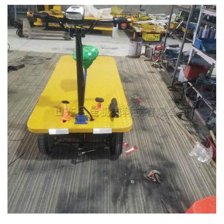 电动平板运输车 四轮电动货物搬运车 铁路建设短途运输工具车