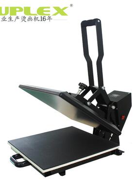 厂家直销HPC480-3 烫画机40*60cm 服装T恤压烫机高压数码热转印机