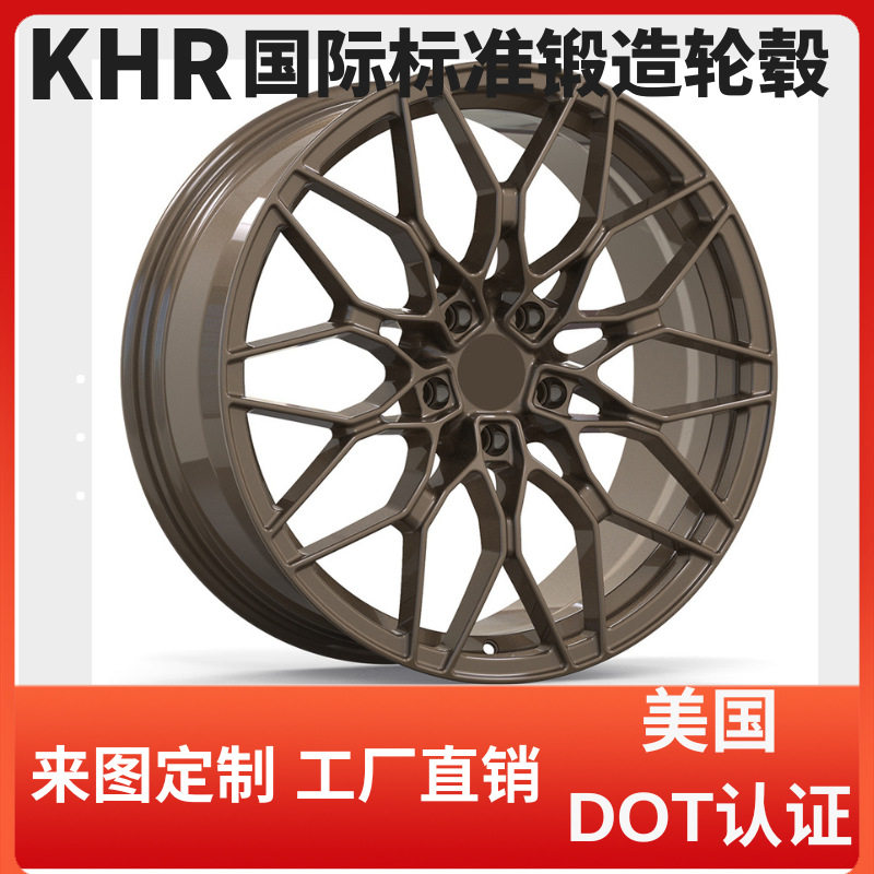 做出口20年OEM/ODM1718寸19寸20寸万吨铝合金锻造轮毂源头厂家