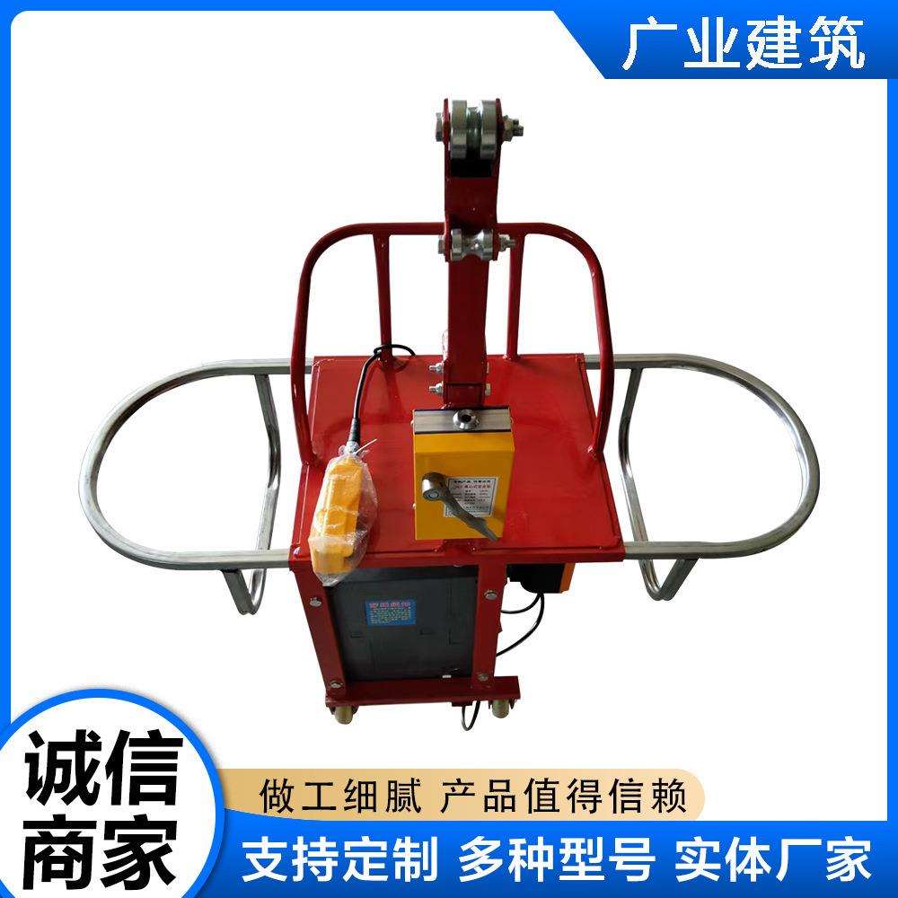 单人电动升降吊篮吊椅 高空作业单人座吊板外墙施工维护小型吊篮