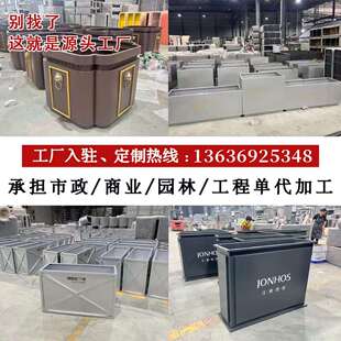 户外不锈钢花箱花坛组合可移动外摆隔断售楼部市政围栏花槽种植箱