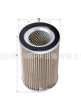 14539482 14688861 PT23546-MPG P502494 HF3551 H-7106液压滤芯