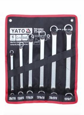 易尔拓（YATO）英制双头高颈梅花扳手6件套 YT-48651