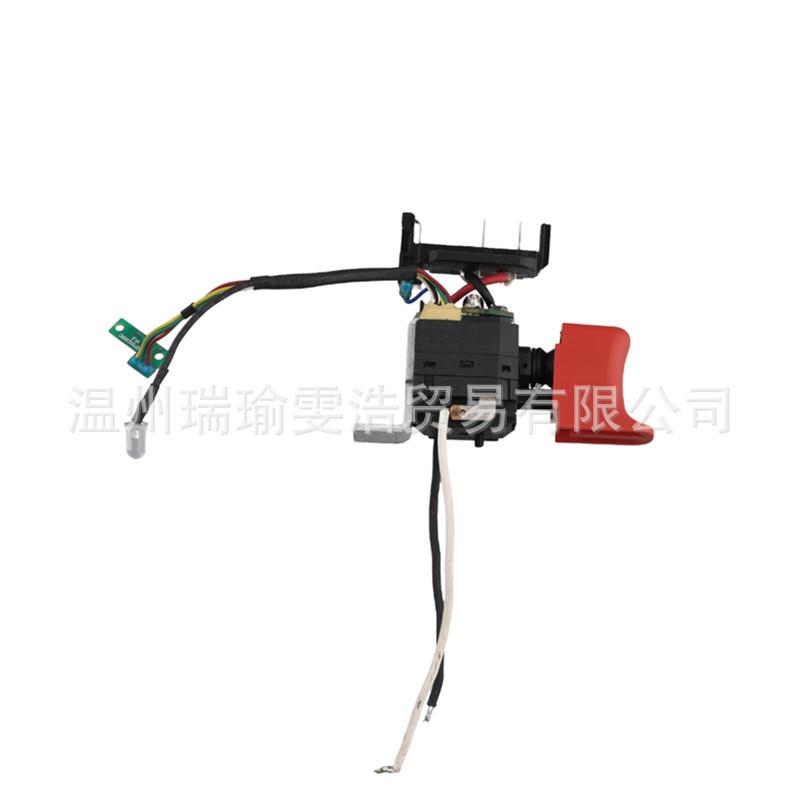 343412370 BS12V 电动工具开关手电钻10.8V开关 BS10.8V配件
