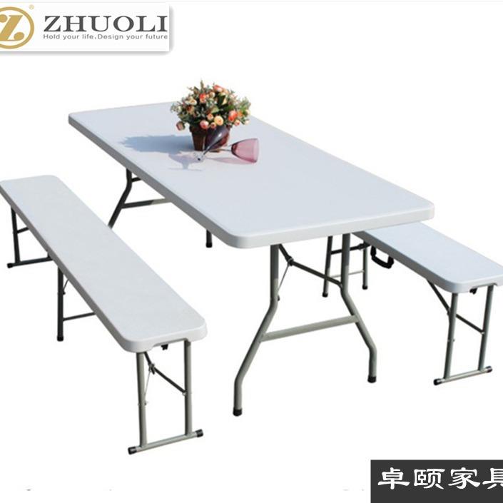 ZD180厂家供销 吹塑户外折叠长凳 编藤户外摆摊便携凳 中空可折叠