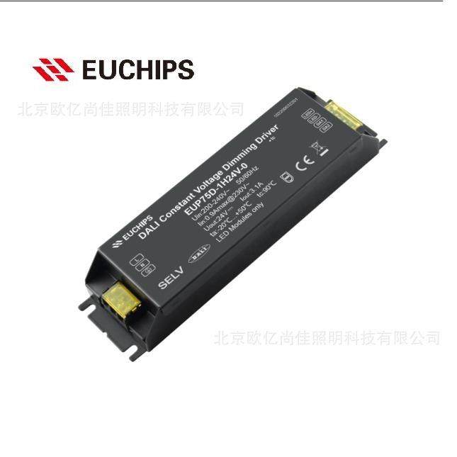EUCHIPS欧切斯 DALI EUP75D-1H24V-0 75W 24V灯带恒压调光驱动