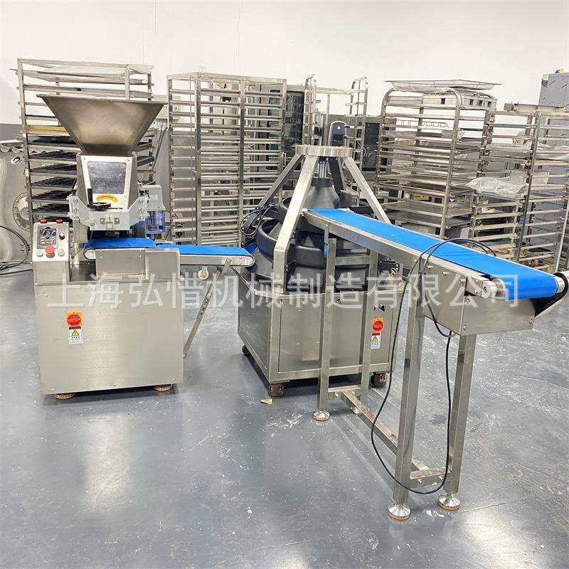 面团分块机 面团分割机 连续面团分块机锥形搓圆机面团分块滚圆机