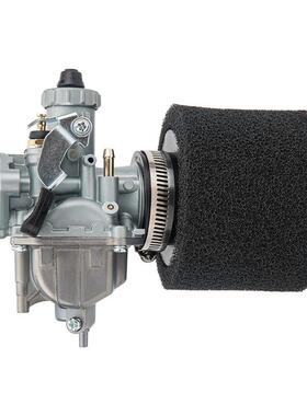 割草机油锯配件VM22 26m化油器 110cc 125ccCRF70 XR50 KLX BBR