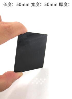 300-350nm高透玻璃滤光片 ZWB1/ZWB2/ZWB3型紫外透射可见吸收玻璃