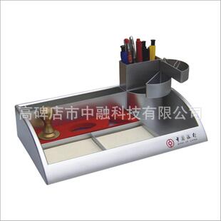 多功能印章盒 银行柜台桌面专用印台盒 印章收纳盒 凭条盒 印鉴盒