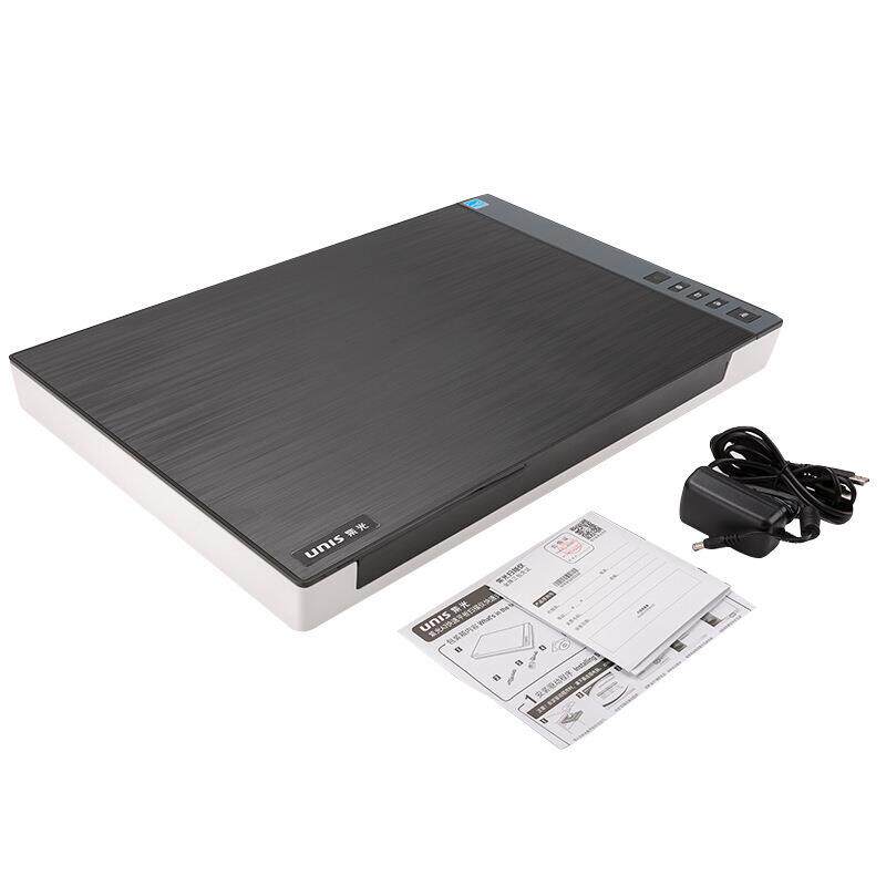 清华紫光M2120扫描仪 M860U/M960U升级版 A3彩色CIS高清文档彩页