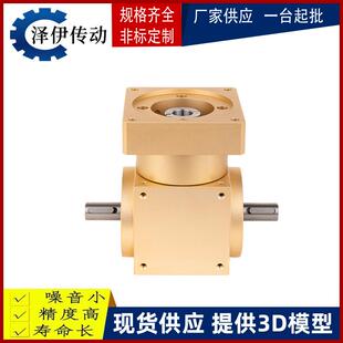 T12螺旋伞齿轮转向箱 尺轮增速器 十字转向器90度换向器变速箱