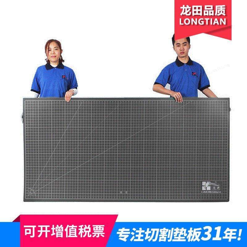 厂家供应2米塑料切割垫板1.2x2.4灰色手工切割板超大广告喷绘刻板