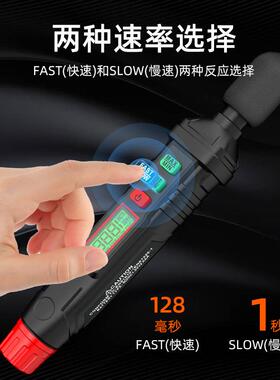 华博HT64笔式便携噪音计手持式噪音仪分贝仪HABOTEST