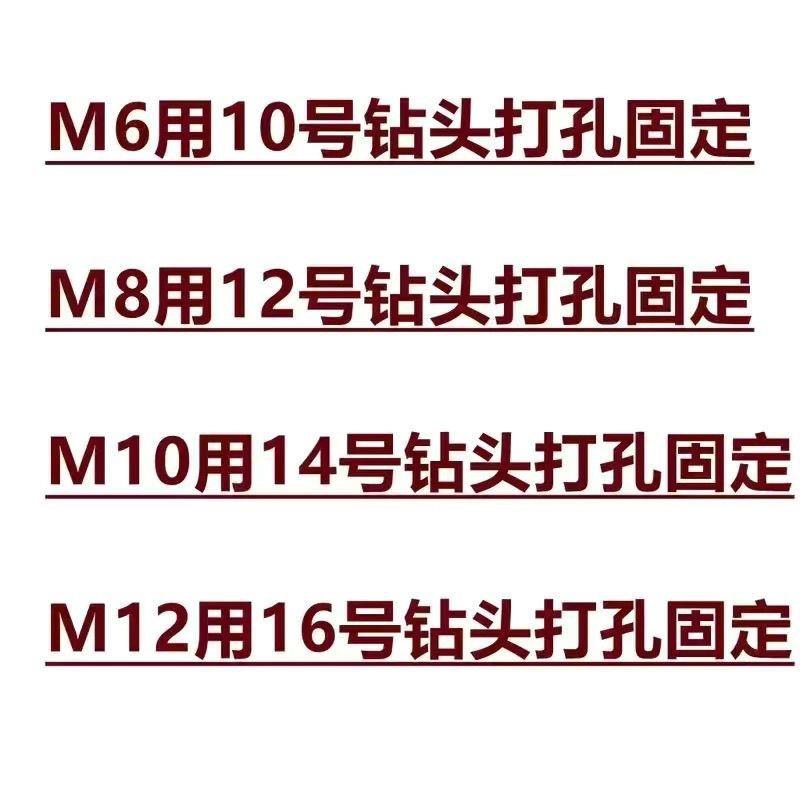挂钩膨胀钩子吊环带钩螺丝吊钩吊勾铁通用型螺栓专用M6M8M10