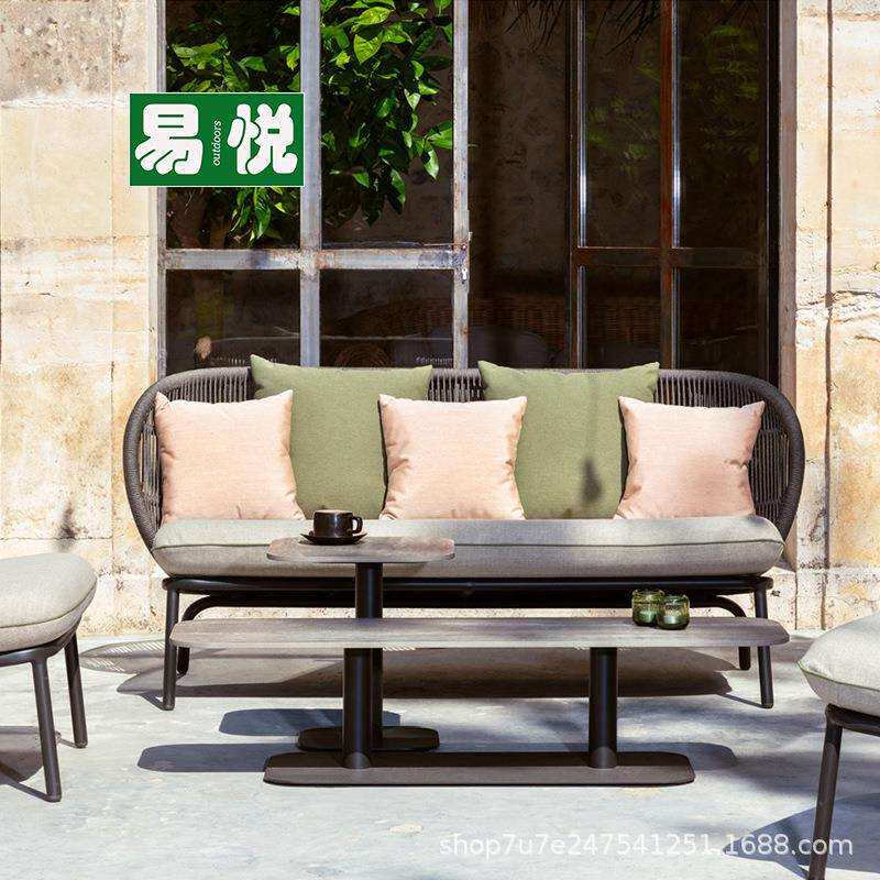 户外休闲庭院桌椅北欧该段藤椅沙发组合室外民宿阳台绳编桌椅家具