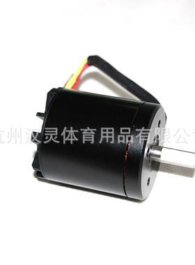 N5065有感无感无刷电机330 270kv 电动滑板电动漂移板航模小马达
