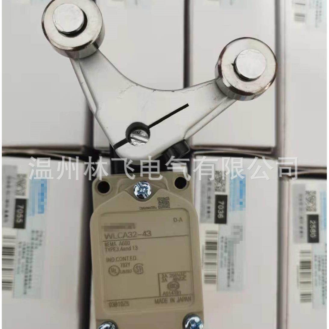 叉式摆杆限位开关WLCA32-42LE 机床行程开关WLCA32-43LE