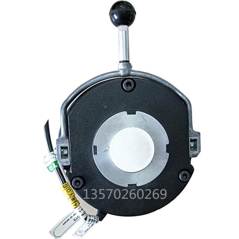 快速刹车EMCO LENZE埃姆科伦茨制动器BFK488-06E 4Nm