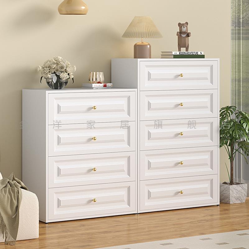 my家用五斗柜钢制落地现代简约收纳柜储物柜多层抽屉柜轻奢餐边柜