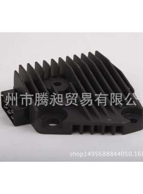 适用Virago Vstar XV250 RHINO Hunter Sport250整流器 充电器