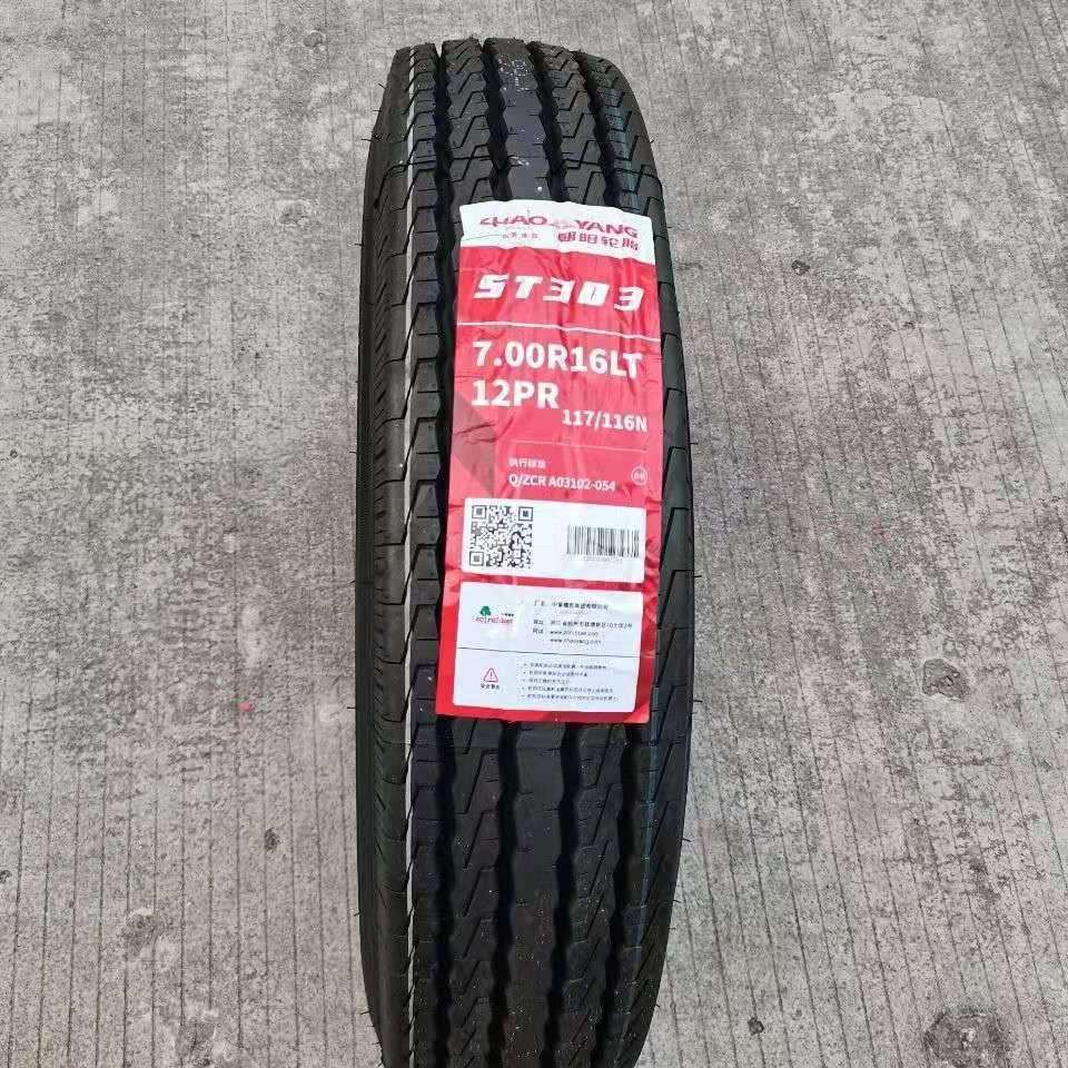 朝阳钢丝轮胎700R16LT 12PR ST303 五十铃/江铃轻卡货车7.00R16LT